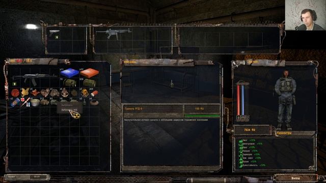 Тайник Стрелка ► S.T.A.L.K.E.R. Тень Чернобыля #3 смотреть онлайн