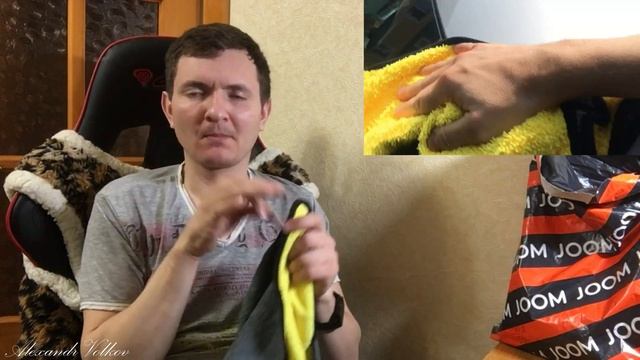 Joom - 100. Полотенце из микрофибры для мытья автомобиля. Deaf смотреть онлайн