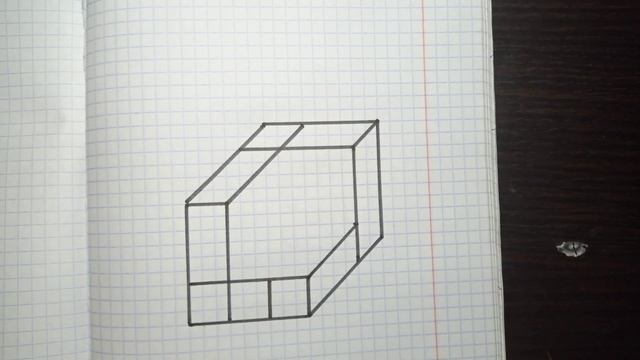 ОБЬЕМНЫЙ 3 D РИСУНОК ПО КЛЕТОЧКАМ смотреть онлайн