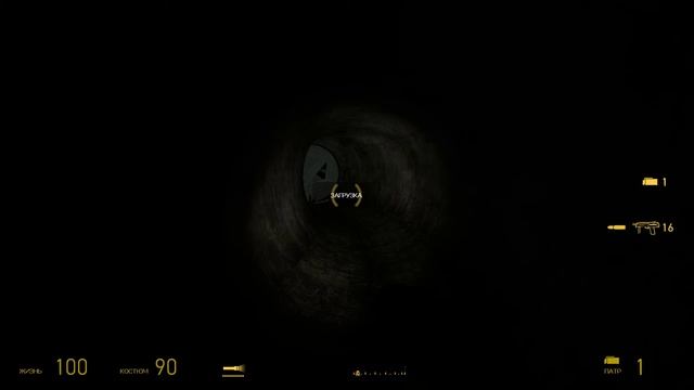 прохождение игры Transmissions Element 120