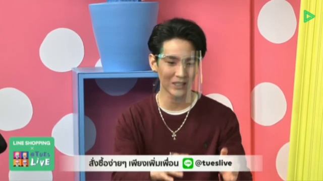 210211 l LINE SHOPPING x @TuesLIVE #KimCopxlineShopping #ขุณขิมมอญ #CTRPANUWAT смотреть онлайн