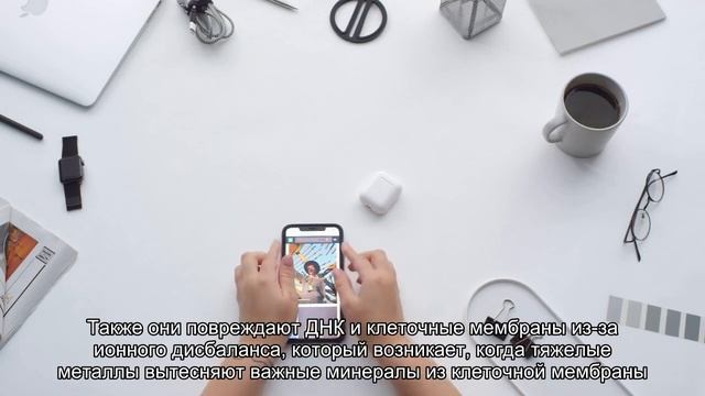 Как микробы исправляют ошибки человека и очищают Землю от тяжелых металлов смотреть онлайн