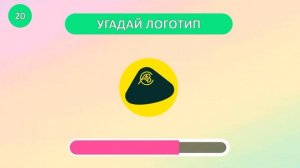 УГАДАЙ МАРКУ АВТОМОБИЛЯ ЗА 5 СЕКУНД