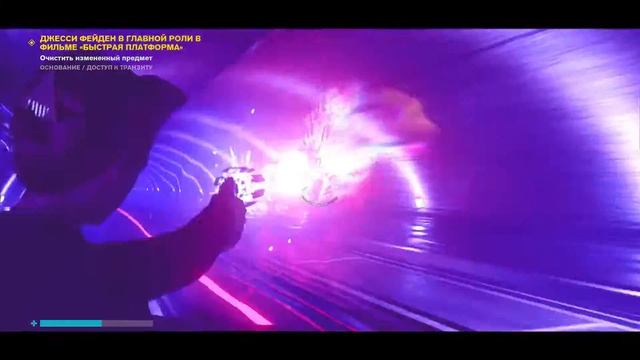 Прохождение Control: Foundation #11 - В главной роли смотреть онлайн