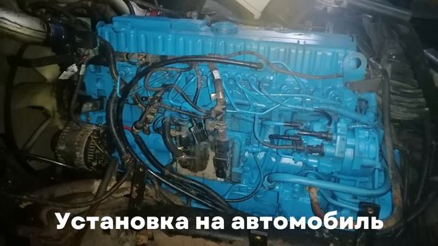 Ремонт двигателя ЯМЗ 536 смотреть онлайн