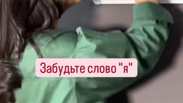 Боремся с стрессом и выгоранием сотрудников.