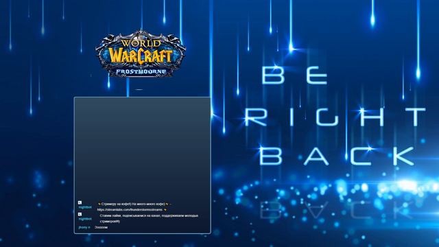 Вспомнить все! Играем в League of Legends + WoW на Sirus.su смотреть онлайн