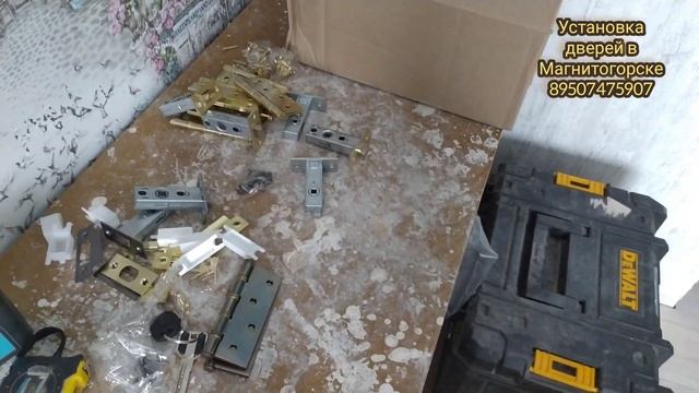 #Магнитогорск Установка дверей. Высокие проемы. Упил наличника. Интересный монтаж смотреть онлайн