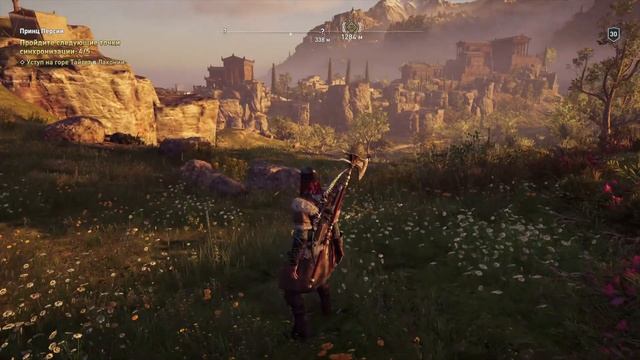 Assassin's Creed Одиссея - ПРИНЦ ПЕРСИИ . Доп.квест : СЛЕПОЙ ЦАРЬ . смотреть онлайн