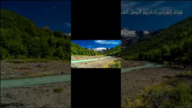 О Боже, сделай нас одним из людей Корана и его собственного Бога и собери Коран в наших сердцах, чт смотреть онлайн