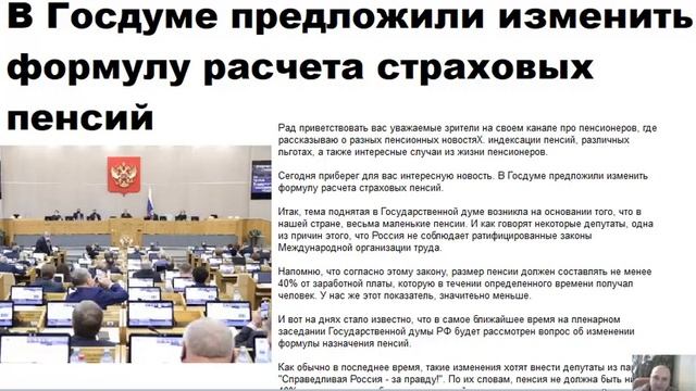 Творческие Проекты