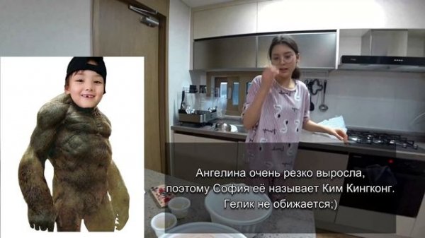 Наш обычный день в Корее /KOREA VLOG/