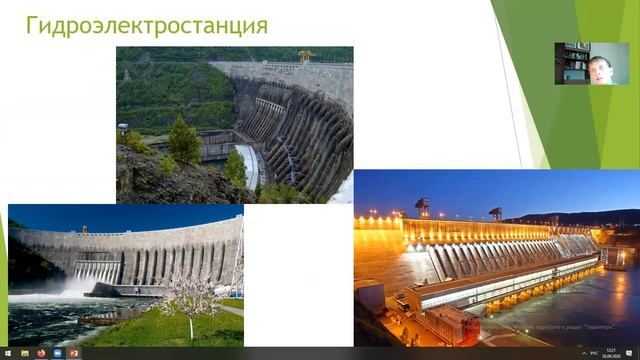 Электрические сети222 смотреть онлайн