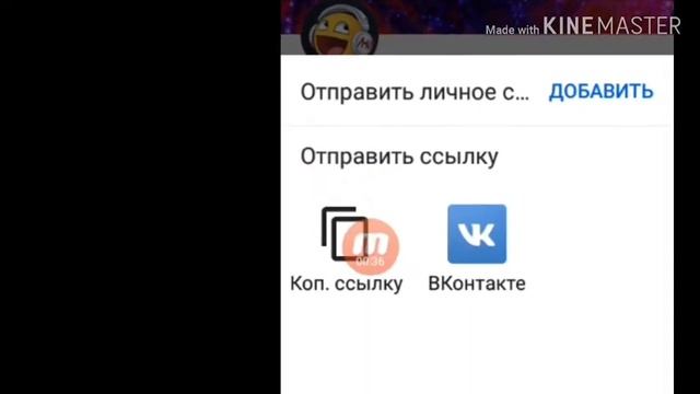 Как скопировать ССЫЛКУ НА КАНАЛ смотреть онлайн