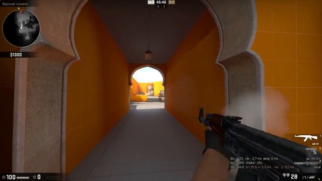 Я хочу играть в CS:GO | Как настроить прицел? смотреть онлайн