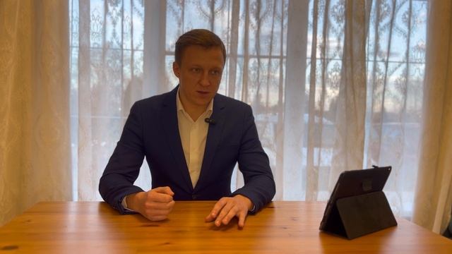 ЕГЭ смотреть онлайн