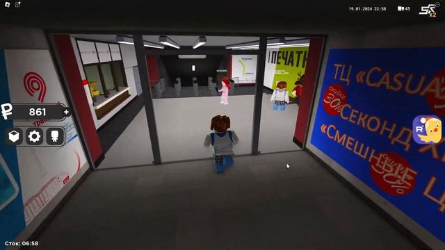 от 0 до 100000 рублей в casual stock #1 (roblox) смотреть онлайн