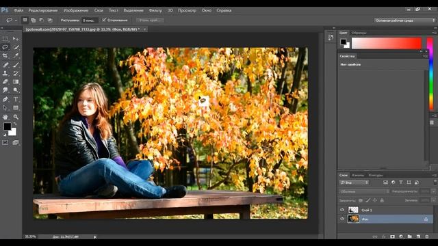Photoshop Online Как сделать размытый фон