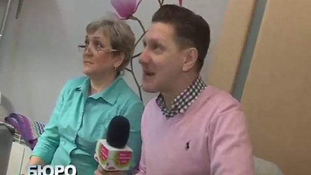 Салон красоты 