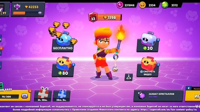 АПНУЛ ТРИ 35 РАНГА В ЛЕМОН БОКС!?!?!?|LEMON BOX!| смотреть онлайн