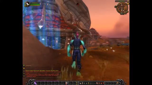 ЖУТКИЕ ЛАГИ В Mists Of Pandaria смотреть онлайн