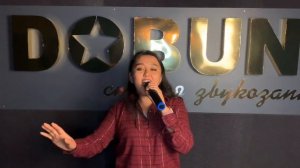 Ирина Дускулова #эйиэхэ