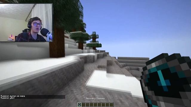 Майнкрафт 1.19 Компас смерти? | Новый снапшот 22w14a