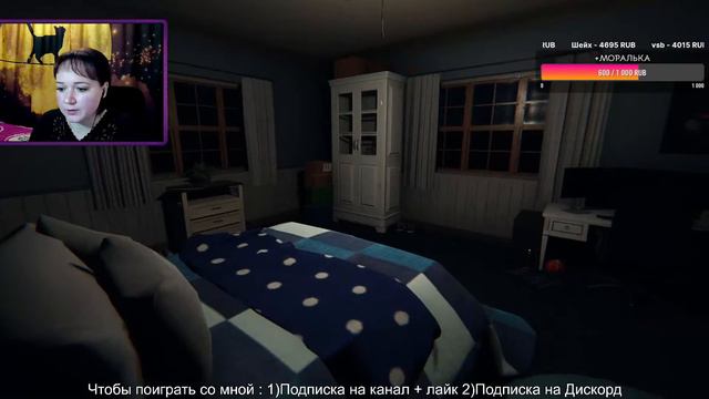 ФАЗМОВЕЧЕР #48 👻 Phasmophobia - Apocalypse👻 КОШМАР С ПОДПИСЧИКАМИ смотреть онлайн