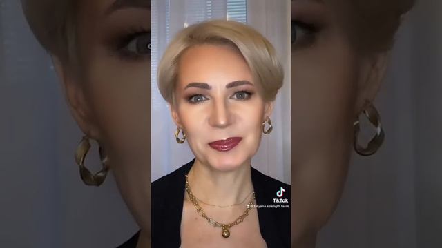 Как вы на него повлияли? Как изменились его чувства к вам?💔 смотреть онлайн