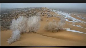 Юг Европейской части России проблемы