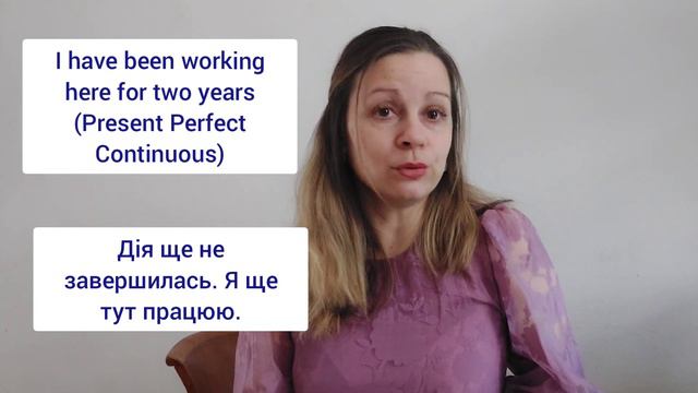 Present Perfect vs Present Perfect Continuous. Різниця у вживання часів. смотреть онлайн