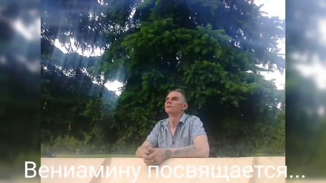 Из памяти не стереть...#память #помнимлюбимскорбим #жизньисмерть смотреть онлайн