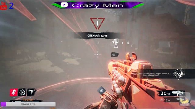 Deathgarden #1 - Первые часы игры. Осваиваемся в игре, выбираем способности бегущих и охотника. смотреть онлайн