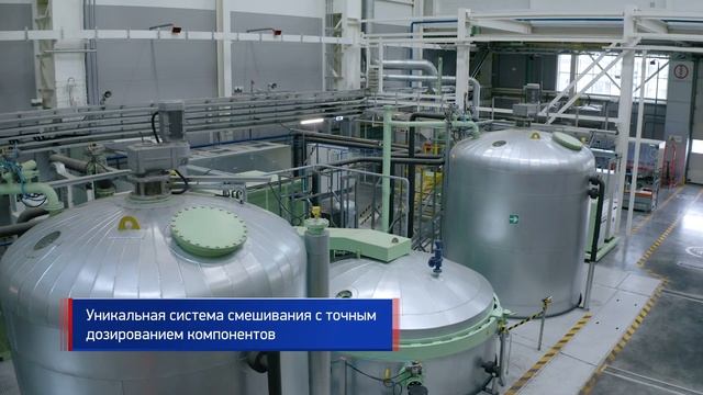 Русские Электрические Двигатели (РЭД) | Транснефть смотреть онлайн