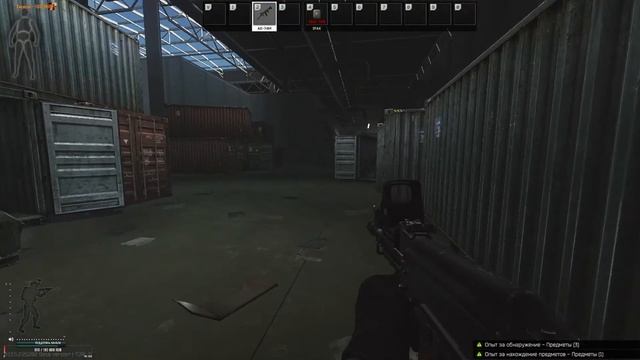 Counter-Strike 2 - Первый взгляд! смотреть онлайн
