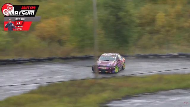 DRIFT MATSURI SPB, ТОП 32 ПРОЕЗД СЕРГЕЯ СТИЛОВА. ( БАЙРАН ) смотреть онлайн