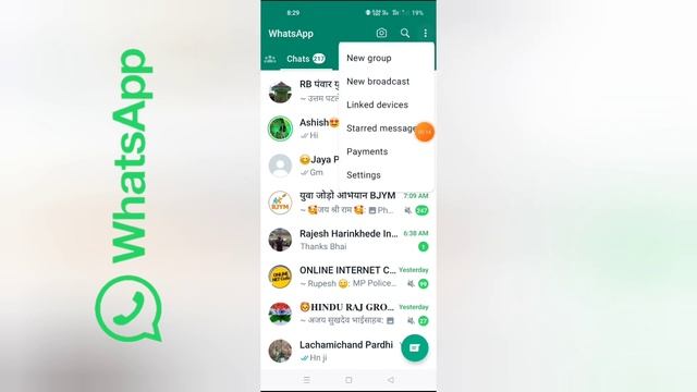 WhatsApp Me QR Code Scanner Kaise Nikale | How To Check QR Code Scanner On WhatsApp | Scanner Use смотреть онлайн