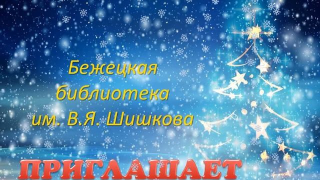 АФИША 22 смотреть онлайн