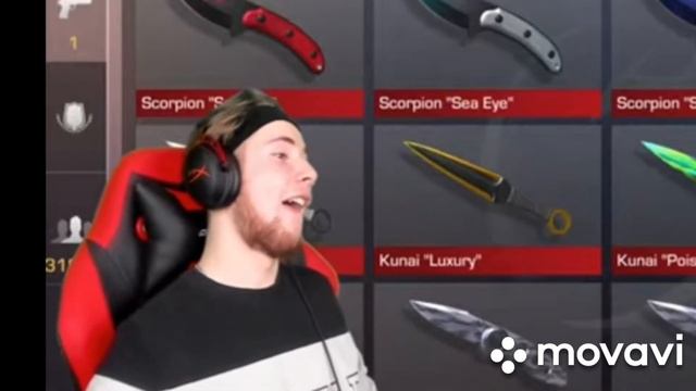 《?》ТИК ТАК БОМБИТ НА ГИФТ БОКС? смотреть онлайн