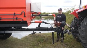 Пожарный прицеп цистерна ППЦ 4