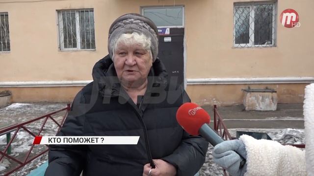 Талые воды мешают жителям микрорайона Загорск смотреть онлайн