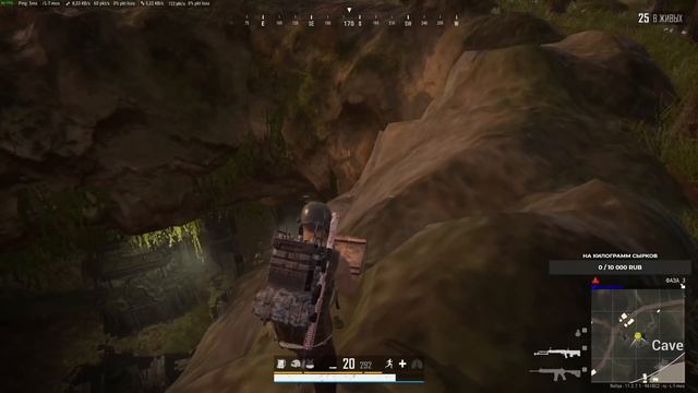 ВОТ ДЛЯ ТАКИХ ФИНАЛОВ НУЖНЫ ФЛЕШКИ / PLAYERUNKNOWN'S BATTLEGROUNDS! смотреть онлайн
