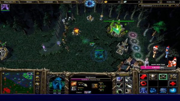Cтарый добрый дотан под новый год. Iccup.com #iccup #dota2 #dota #warcraft3 #дота2 #ptzviperptz