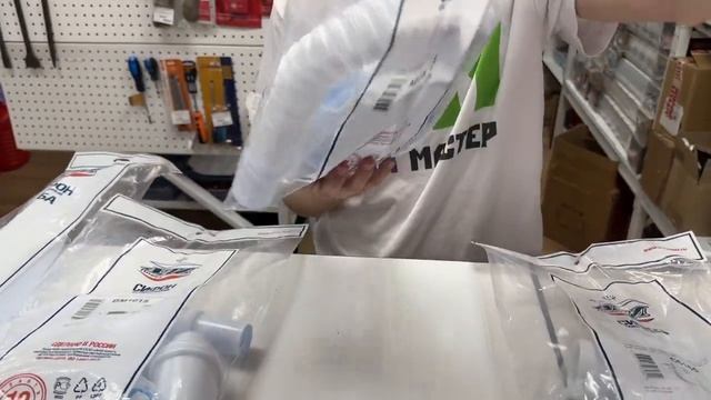 Как выбрать сифон и какие они бывают