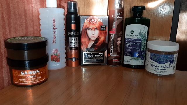 Пустые баночки!?Апрель-Май 2021г.(ч.1)? смотреть онлайн