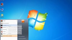 Как узнать какая Windows установлена. Три способа!