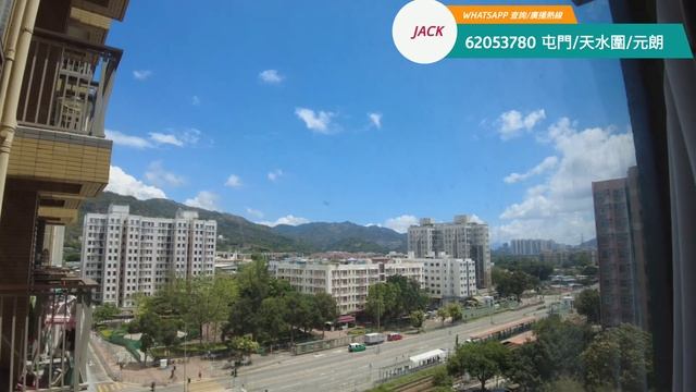今次帶你哋去重溫一下?洪水橋?新鴻基品牌?上車盤 睇埋交通同附近配套?|阿JACK睇樓團 05-20 смотреть онлайн