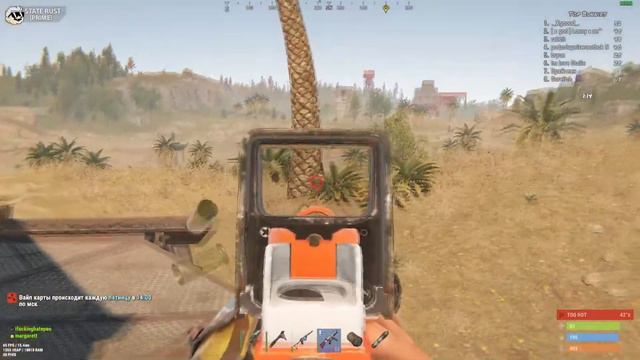 они не стреляют даже смотреть онлайн