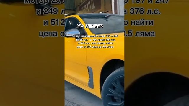 #камри #КИА смотреть онлайн