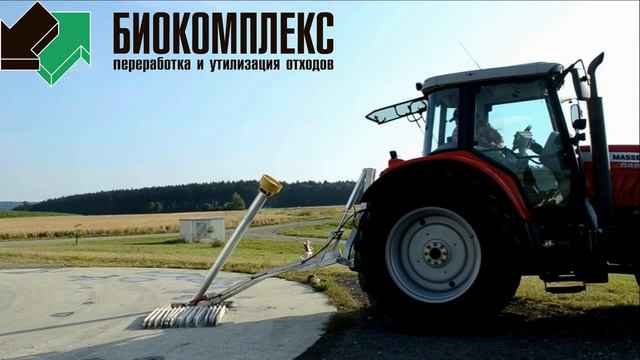 Мешалка для навоза Jaguar смотреть онлайн
